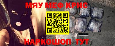 Альфа ПВП Новодвинск