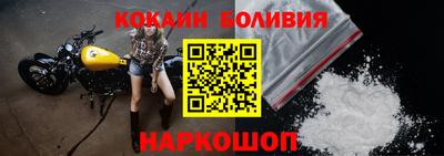 Альфа ПВП Новодвинск