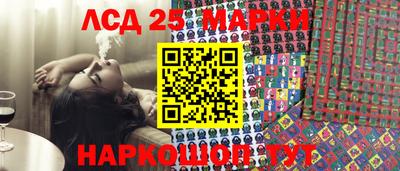 Альфа ПВП Новодвинск