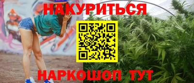 марки lsd Новозыбков