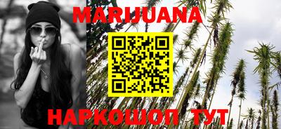 марки lsd Новозыбков