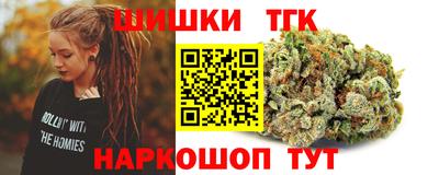 Альфа ПВП Новодвинск