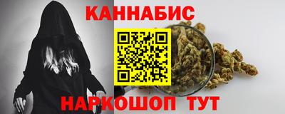 марки lsd Новозыбков