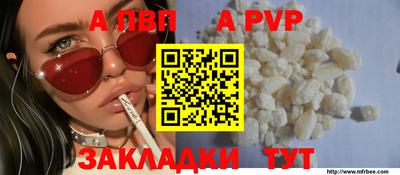 марки lsd Новозыбков