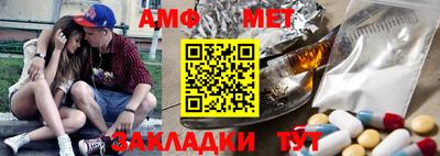 марки lsd Новозыбков