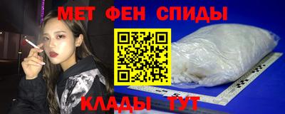 Альфа ПВП Новодвинск