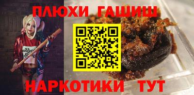 Альфа ПВП Новодвинск