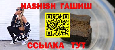 Альфа ПВП Новодвинск