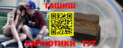 марки lsd Новозыбков
