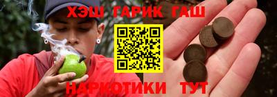 Альфа ПВП Новодвинск