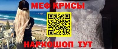 марки lsd Новозыбков