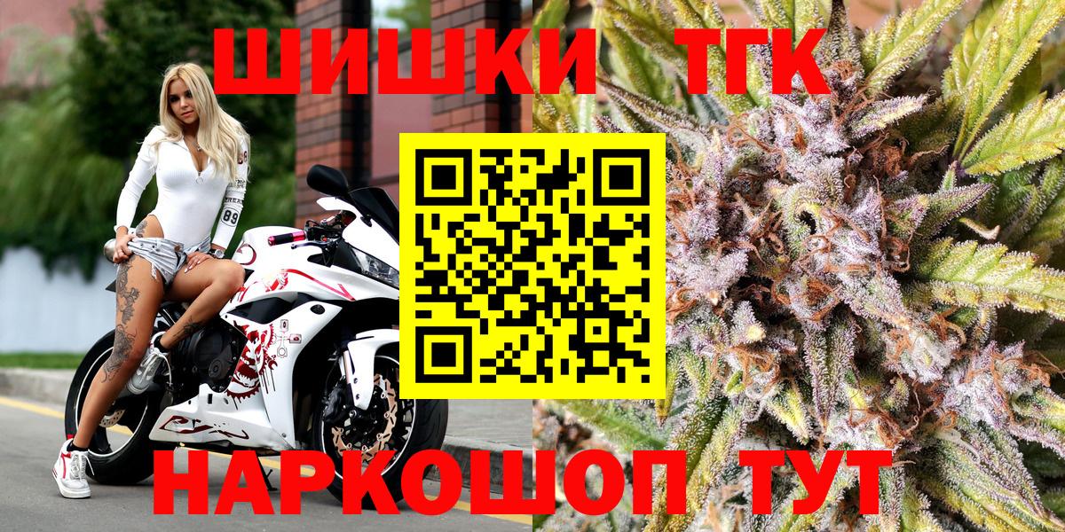Конопля LSD WEED Алатырь